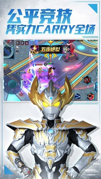 银河英雄传手机版截图4