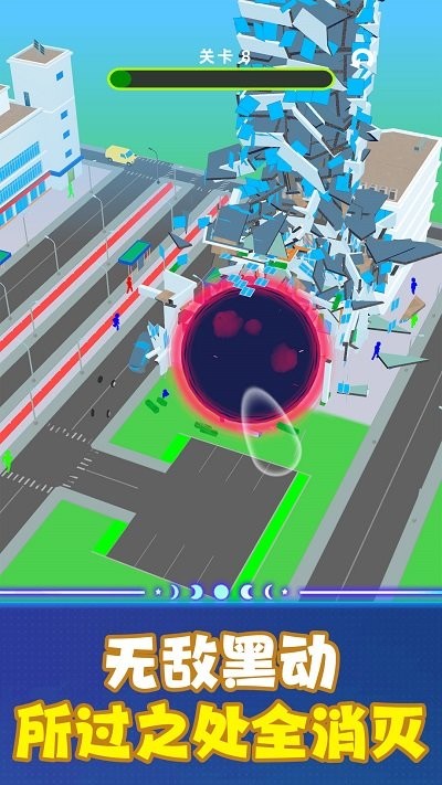 空间毁灭模拟器游戏截图1