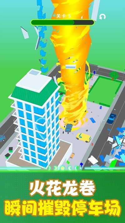 空间毁灭模拟器游戏截图3