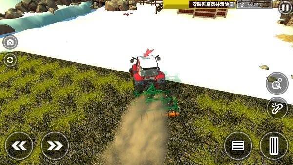 拔草大作战最新版截图3