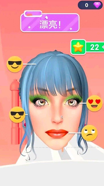 美妆造型师手机版截图3