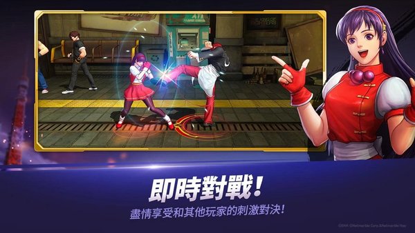 拳皇全明星游戏(kof allstar)截图2