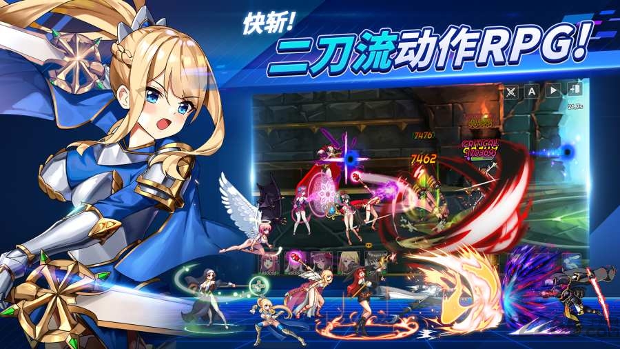 剑客物语最新版截图1
