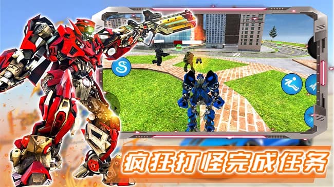 部落格斗战士官方版截图2