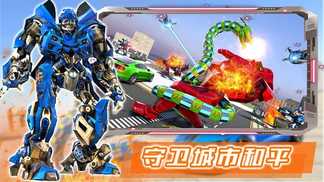 部落格斗战士官方版截图3