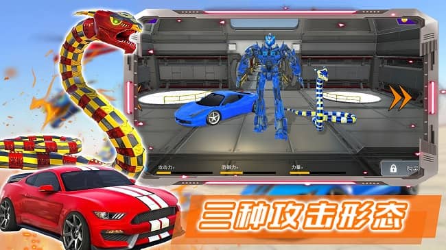 部落格斗战士官方版截图4