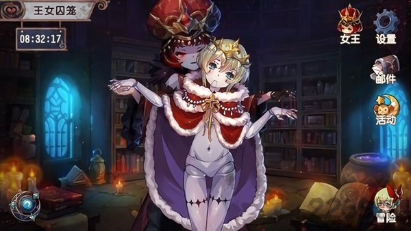 宝石商人游戏截图2