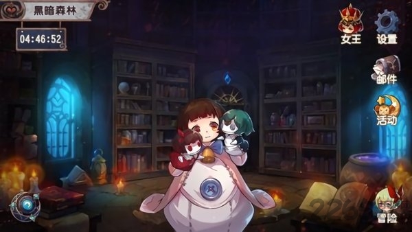 宝石商人游戏截图4