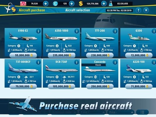航空经理2汉化版游戏截图1