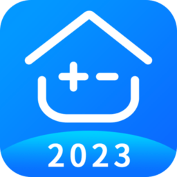 房贷计算器2025年最新版