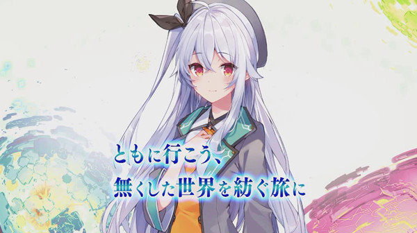 幻想曲重建手游(ファンリビ)截图1