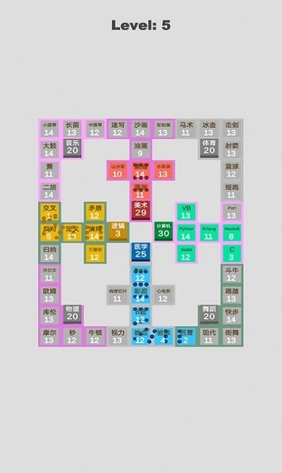 科学攻防赛手机版截图2