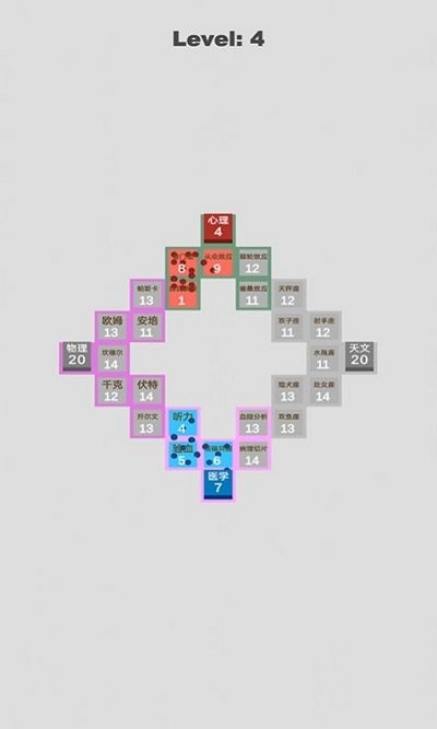 科学攻防赛手机版截图4