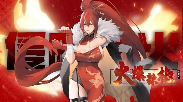 植物娘大战僵尸庄不纯最新版本截图4
