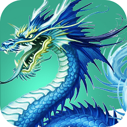 山海经吞噬大战游戏