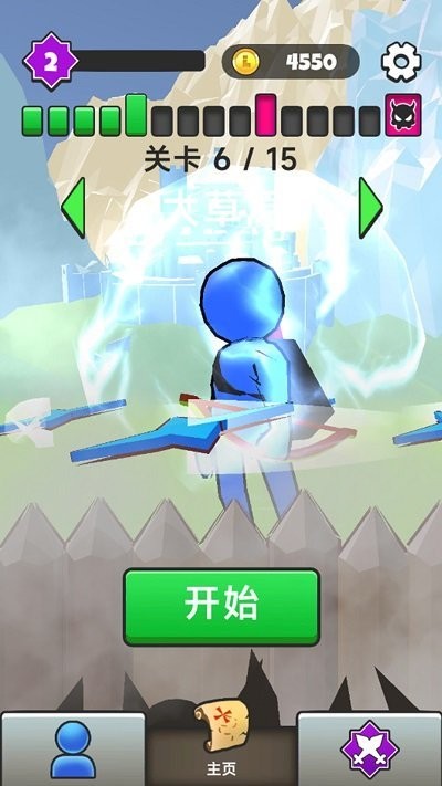 迷你射击英雄最新版截图1