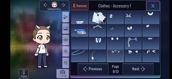 gacha animal(加查)截图1