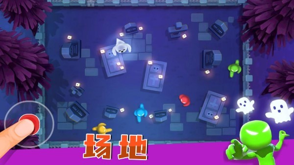 英雄宝贝冒险免费版截图2