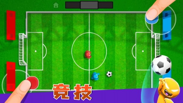 英雄宝贝冒险免费版截图4