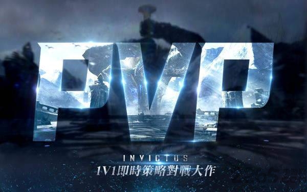 unvictus lost soul截图3