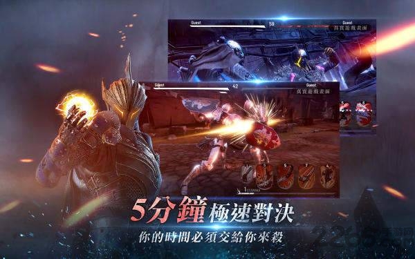 unvictus lost soul截图4