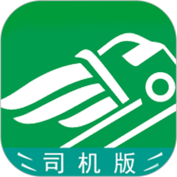 鑫达司机端手机版