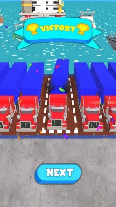 货物停车场游戏(cargoparking)截图1