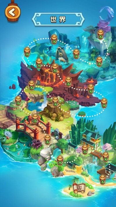 大侠你先上最新版截图2