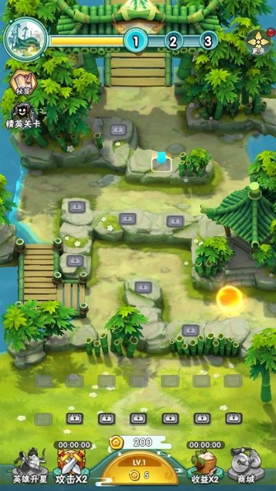 大侠你先上最新版截图3