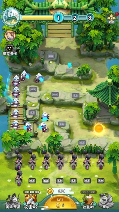 大侠你先上最新版截图4