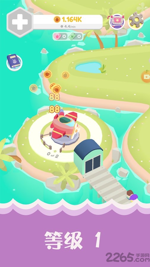 乐园大亨红包版(theme park island)截图1