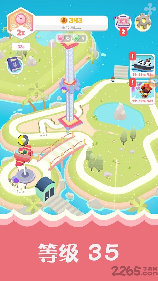 乐园大亨红包版(theme park island)截图2