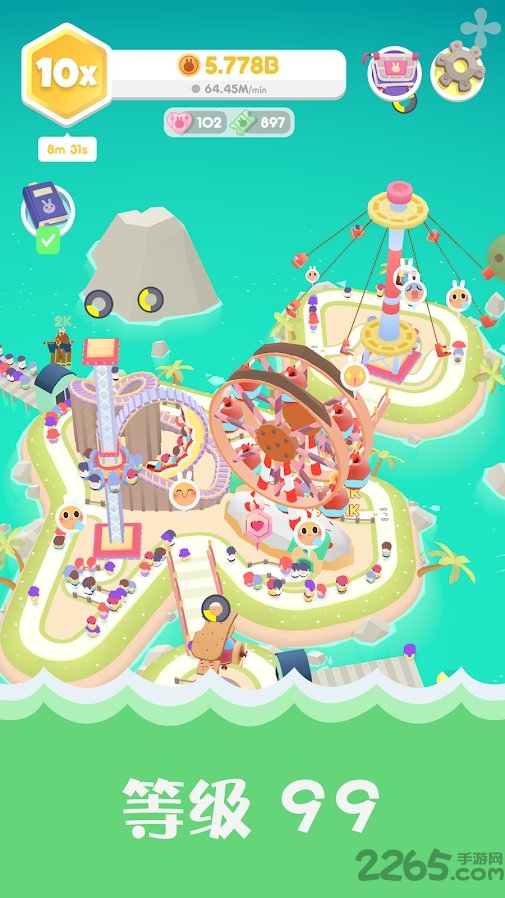 乐园大亨红包版(theme park island)截图4