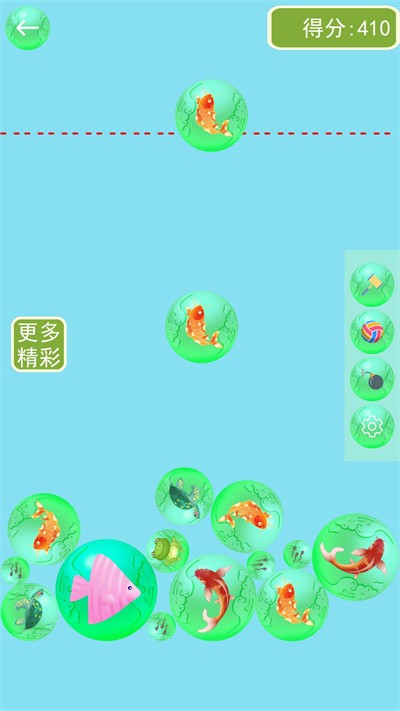 召唤神龙王手机版截图3