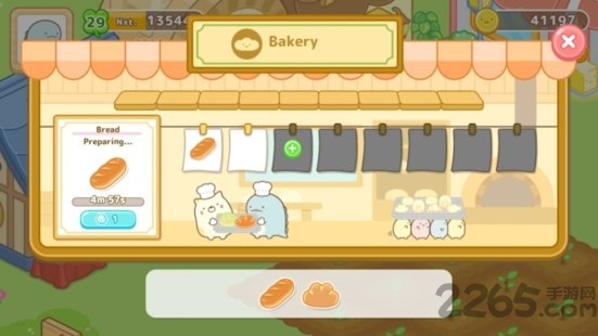 sumikkogurashi farm手游截图4
