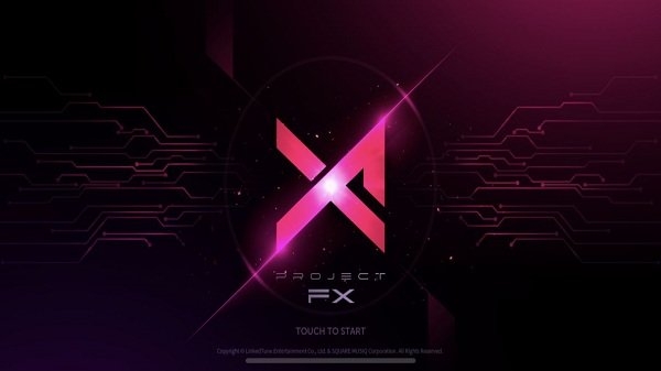 代号fx官方版截图1