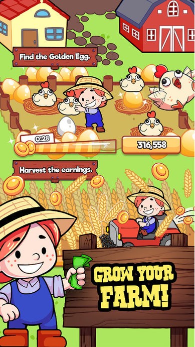 农场大亨模拟器游戏截图2