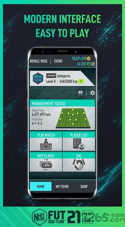 fut21手机版截图2