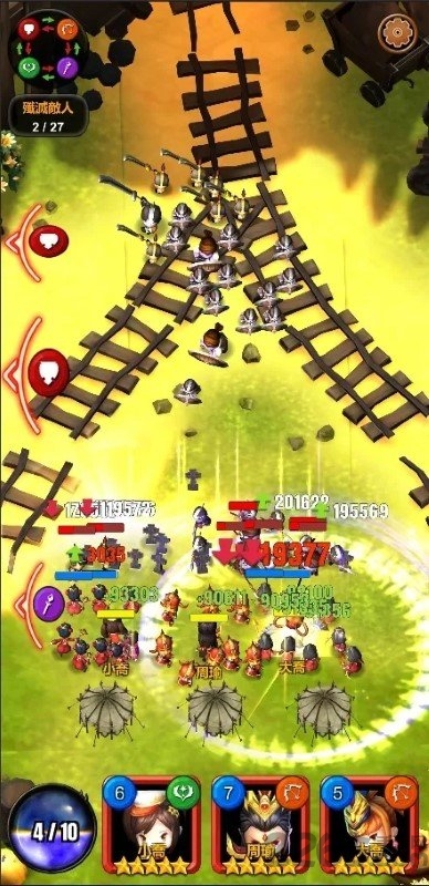 三国志传奇军团手游截图1