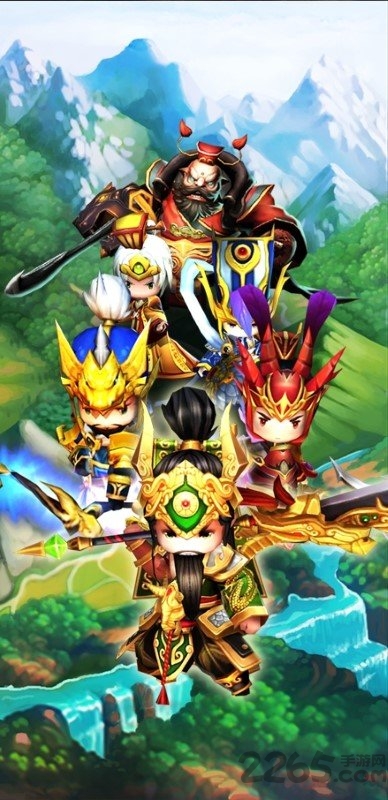 三国志传奇军团手游截图2