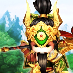 三国志传奇军团手游 