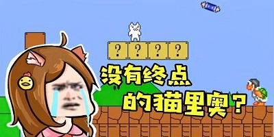 机甲旋风手机版截图5