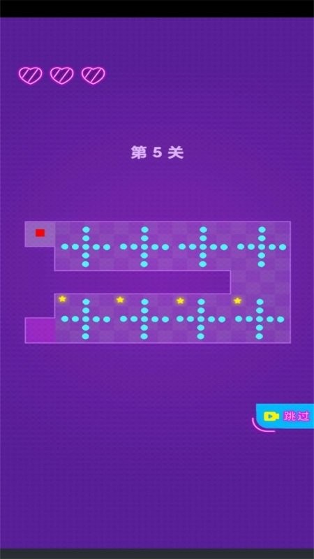 病毒快走开游戏截图3