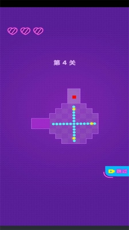 病毒快走开游戏截图4