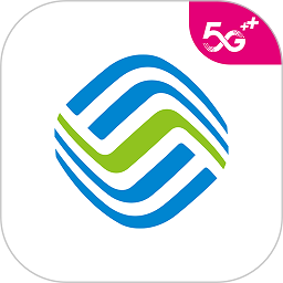 台州移动网上营业厅app(更名中国移动)