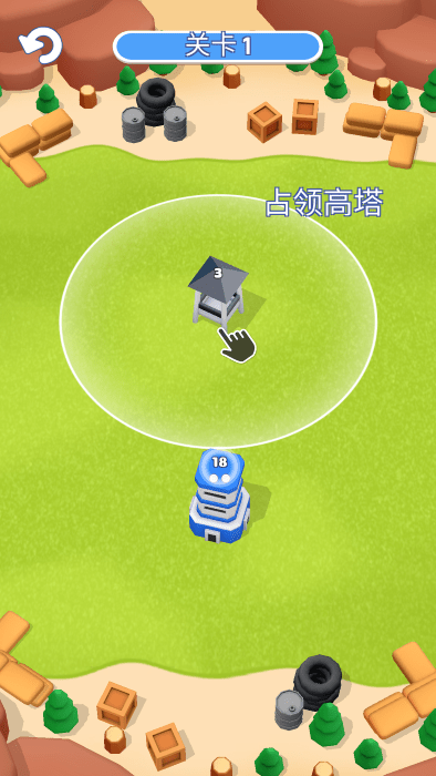 摧毁塔防游戏截图1