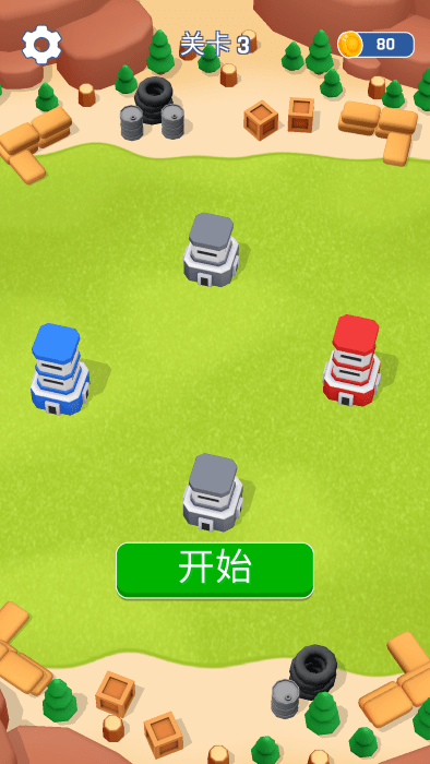摧毁塔防游戏截图4