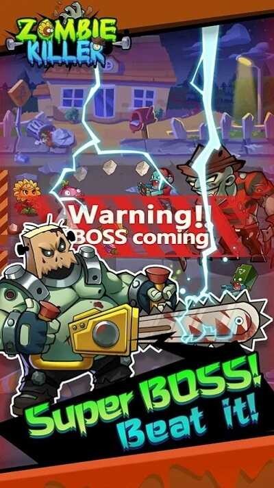 植物战士大战僵尸游戏(zombie killer)截图4