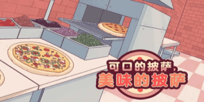 真实公路模拟手机版截图8
