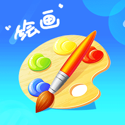 paintpro绘画app